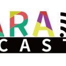 아라메디컬그룹주