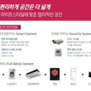 제주오션빌 이미지
