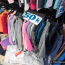 지에스25 동여의점 | 호치민 짝퉁시장 옷 5만동 거리 후기