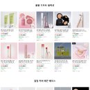 히어로 유도 클럽 | 랜딩페이지 | TIL