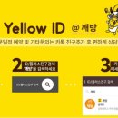 솔로몬원룸