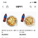 오븐마루 이미지