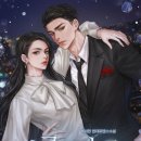 하륜공인중개사사무소 이미지