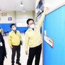 창녕노인복지회관 이미지