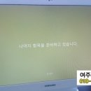 룰루랄라 PC 이미지