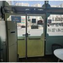 공인중개사황금부동산중개사무소 이미지