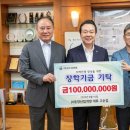 동양산업 이미지