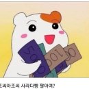 굿모닝베이커리 이미지