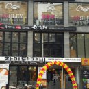 강남돼지갈비 이미지