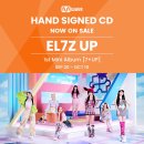 230920 MWave 트위터 (Mwave shop 엘즈업 사인 시디 판매, 23.09.20 ~ 10.10 18:00 (KST)) 이미지