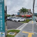 산외면건강증진형보건지소 네이버블로그