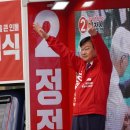 서호동경로당 이미지