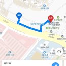 토성파출소 | [풍납동토성] 노상방뇨 목격 및 경찰서 신고