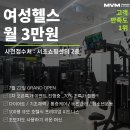 서초쇼핑 이미지