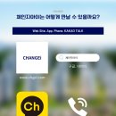 검단신도시 디에트르더힐 이미지