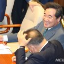 예의원 이미지