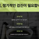 사랑부부한의원 네이버블로그