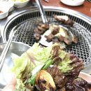 빛고을 숯불갈비