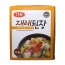 신송 이미지