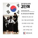 강인 검도관 | [공지] 당하동검도, 결제부터 하지마세요. 이건 꼭 확인하세요