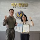 영천시보건소 이미지