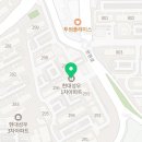 연세중앙약국 이미지