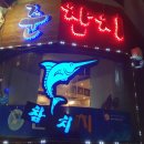 비둘기2길 이미지