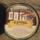 유니크원 이미지