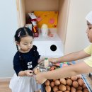 장수탕선녀님 이미지