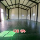 가사마당 이미지