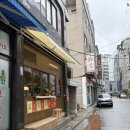 쿄우커피 이미지