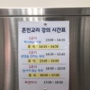 코이노니아스튜디오 | 일상♪ :: ~190304 명동성당 혼인교리 / 셀프 웨딩스냅 촬영