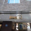목동블루힐