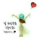 정삼