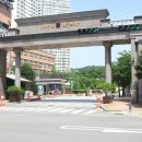 솔빛신도공인중개사사무소 이미지