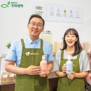 행복한나눔 - 관악구 관악로 134 | 행복한나눔