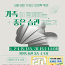 밀양도서관 이미지