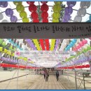 속리산동행