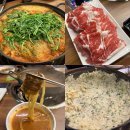 동촌샤브칼국수 광장점
