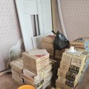 성창타일 이미지