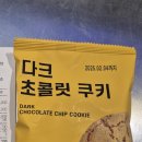 컴포즈커피서면 이미지