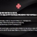 투게더한의원 네이버블로그