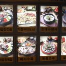 대가순대국 이미지