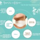 메이브리즈 이미지