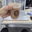 새롬종합복지센터(1층) | 부산사회복지종합센터 카페 1층 다방에서 라떼, 빵 사먹은 후기