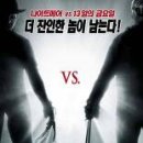 프레디