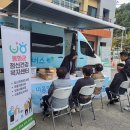 석포2리 경로당 이미지