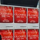 내일은 너무 멀어 지금 바로 여기 있어줘_엑스디너리 히어로즈 [Closed ♭eta: v6.1] 콘서트 3일차 후기