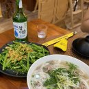 톰하우스 | 푸꾸옥 톰하우스(푸꾸옥 똠하우스)/TOMHOUSE 내돈내산 솔직후기 [푸꾸옥 여행]
