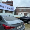 판문점숯불갈비 이미지
